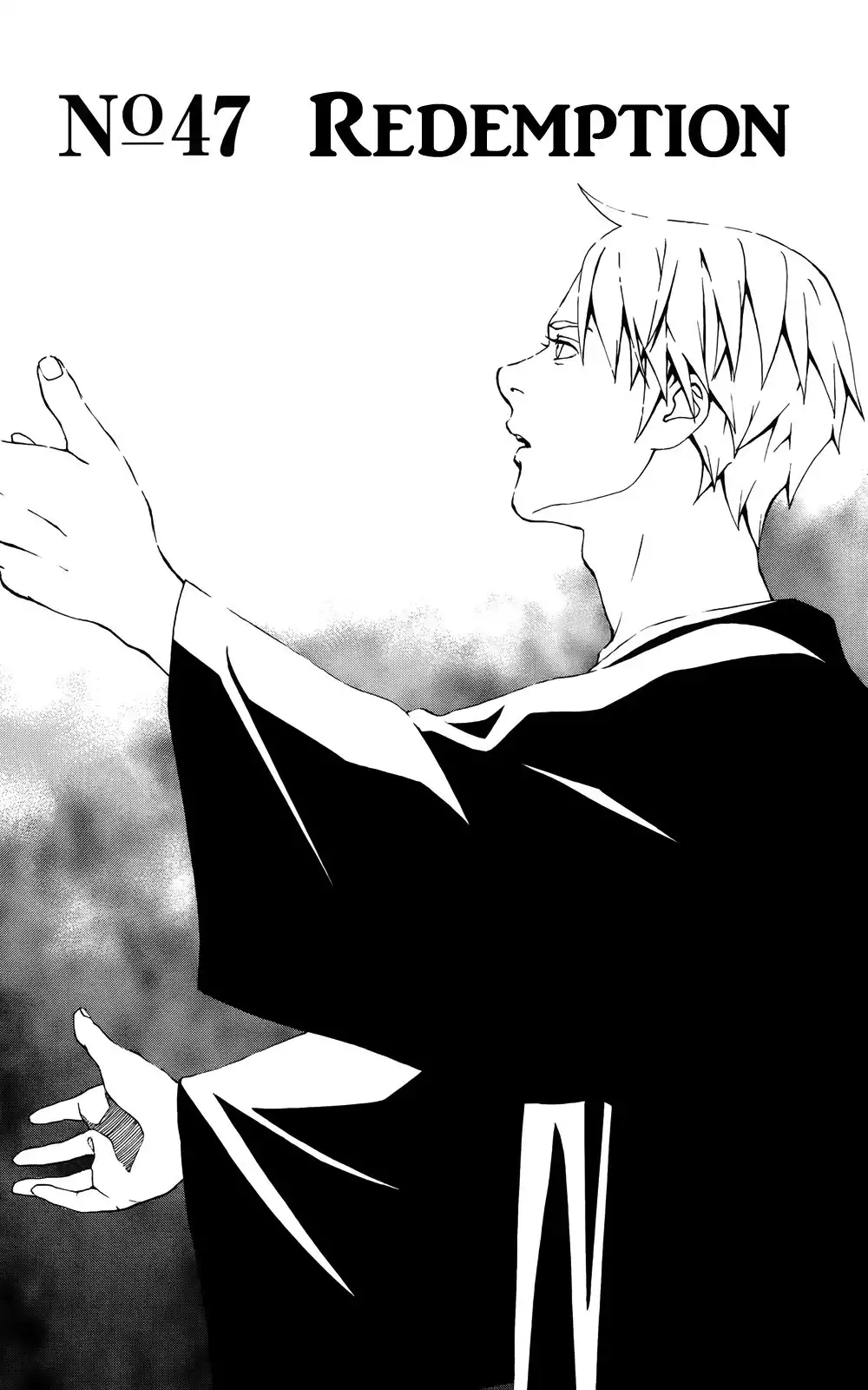 Luck Stealer Chapter 47 2